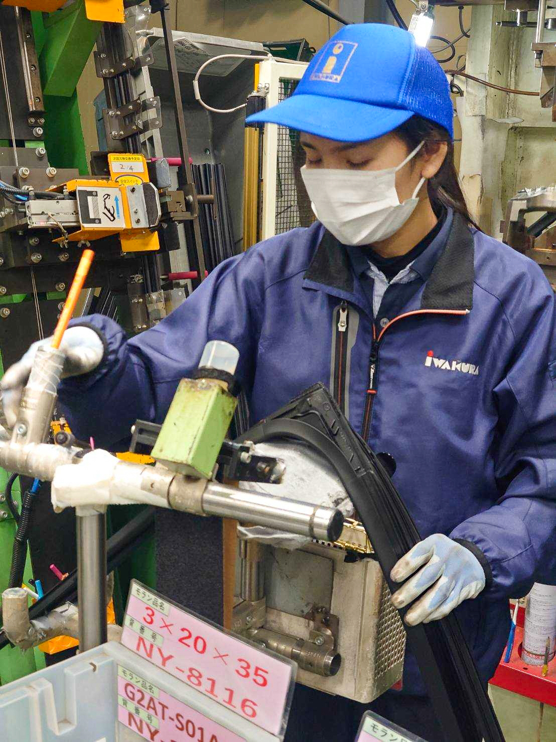Japan